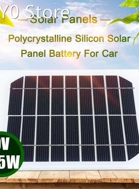 9V 3.5W Solar Panels Polycrystalline Silicon Solar Panel Bat