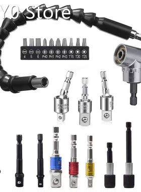 Flexible Drill Bit Extension Set, Impact Socket Adapter Set,