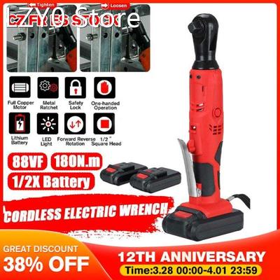 Wolike Electric Wrench 1/2 Cordless Ratchet 42V Rechargeabl