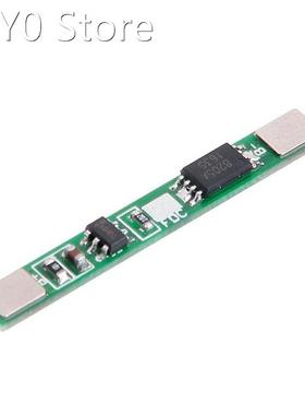 1S 3.7V 2.5A Lithium Batterry Protection Board Polymer BMS P