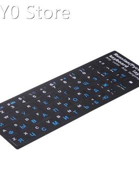 M5TE Colorful Frosted PVC Russian Keyboard Protection Sticke