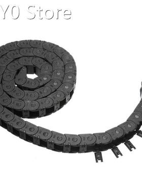 1M Nylon Cable Carrier Drag Chain Nested Wire Carriers Trans