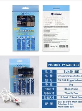 Sunshine ss-909 Universal Battery Activation Board Quick Cha