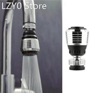High Quality 360 Rotate Swivel Faucet Nozzle Torneira Water
