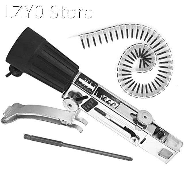 Chain Nail Adapter for Electric Drill Cordless Power Drill A