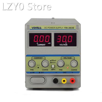 YIHUA 303D 30V 3A Adjustable dc Regulated Power Supply Doubl