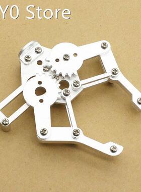 Metal Robotic Arm Gripper Robot Mechanical Claws Robot Acces