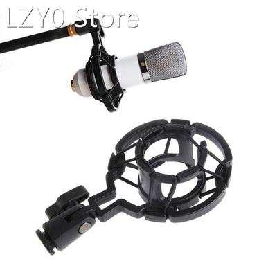 Universal Mic Microphone Shock Mount Holder Clip Stand For S