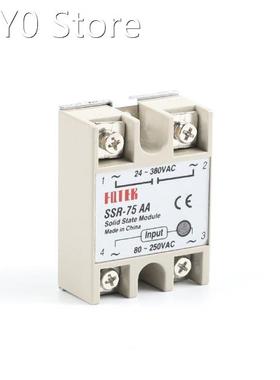 solid state relay SSR-75AA 75A actually 80-250V AC TO 24-380