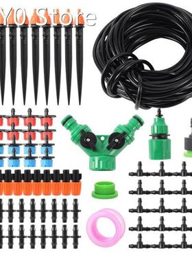 Complete Adjustable Automatic Micro Garden Irrigation Wateri