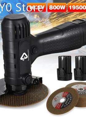 16.8V 800W Angle Grinder Machine Power Tool Grinding Cu