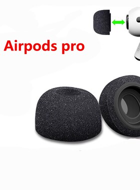 Memory Foam Replacement Ear Tips Buds For Airpods Pro And E