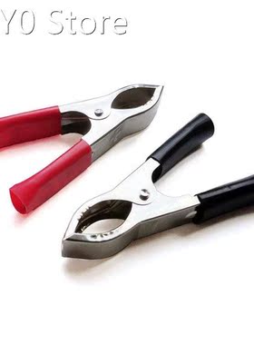 5 pcs/lot 1-17 30A Iron 70mm Alligator Clips Plastic PVC Iro