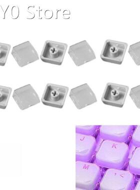 Transparent Cover Key Cap Keycaps Double-layer Removable Cli