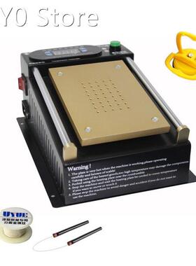 7 Inch LCD Bevel Separator Screen Built-in Vacuum Pump For S