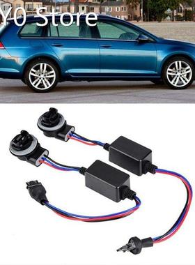 2PCS 3157 3157-B Car LED Headlight Decoder Resistor Harness