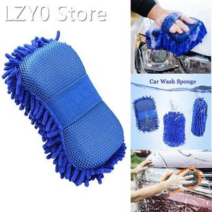 Window Car Wash Cleaning Automotive Cleaner Brush Glove Wool