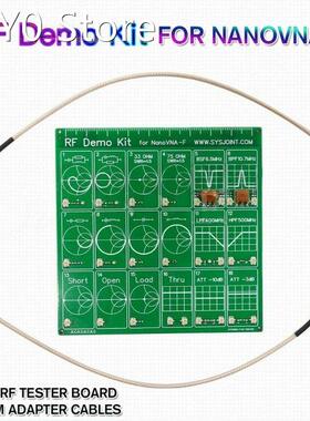 Tool RF Demo Kit Equipment Accessories Anaylzer Filter Vecto