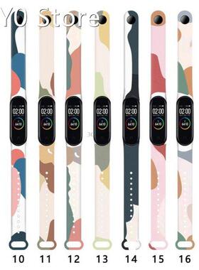 Graffiti Pattern Bracelet for Xiaomi Mi Band 3 4 Strap Carto
