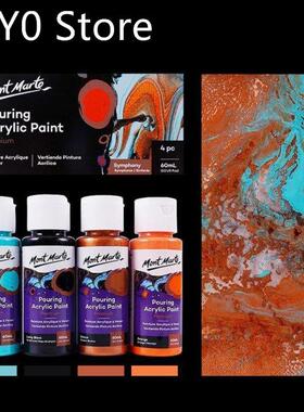 60ML Pigment Acrylic Paint Set Fluid Marbling Paint Acrylic