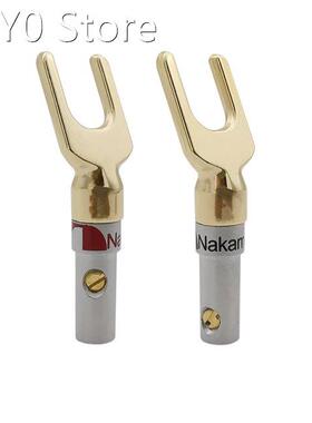 1/2Pair Y/U- type Banana Plug Screws Locking Solderless Bana