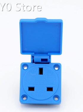 UK Standard KEDU S230E-8-2 250V 13A Waterproof Socket Wall
