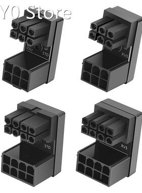 ATX 8Pin 6Pin Female to 8Pin 6Pin Male 180 Degree Angled Pow