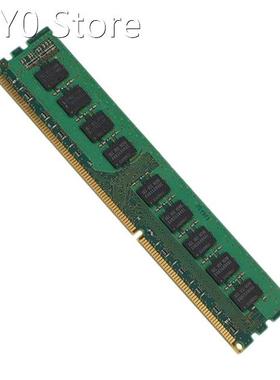 4GB 2RX8 PC3-10600E 1.5V DDR3 1333Mhz ECC Memory RAM Unbuffe