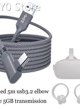 5m Data Cable for Oculus Quest/for Quest 2 Data Line Link VR