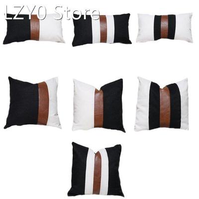 2022 New Patchwork Pillow Cover with Striped Leather Cushion
