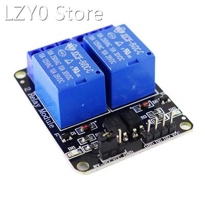 5V 2 Channel Relay Module Low Level Triggered 2-Way 2CH Rela