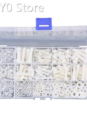 420Pcs/Set M2 M2.5 M3 M4 M5 M6 Nylon Screw Nut Plastic Washe