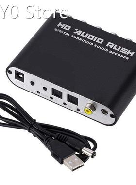 Digital 5.1 Audio Decoder Dolby Dts/Ac-3 Optical To 5.1-Chan