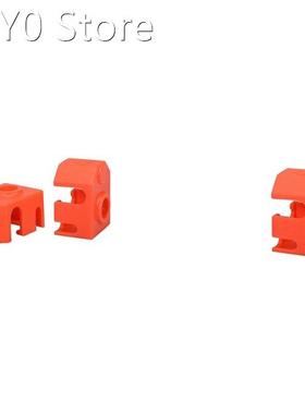 Phaetus Dragon Silicone Socks for Dragon Hotend Bowden Extru