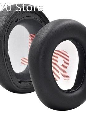 Replacement Ear Pads Potein Leather and Soft Foam Cover Ear
