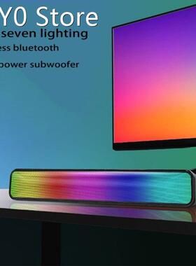 Noise-reduction Speaker Wireless Sound Box 7 Lights Subwoofe