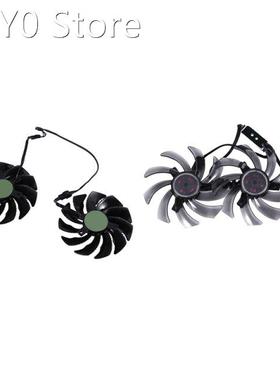 1 Pair Image Card 85Mm Ha9010h12f-Z 4Pin Cooler Fan & 1