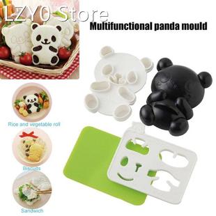 Diy Sushi Mould Bento Rice Ball Onigiri Mold Kitchen Gadgets