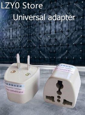 Universal Travel AC Wall Power Adapter China and UK Plug to