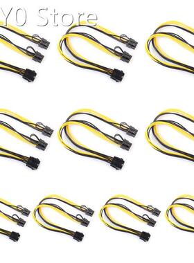 10pcs PCI-E 8 Pin to Dual 6+2 Pin Power Cable GPU Graphics C