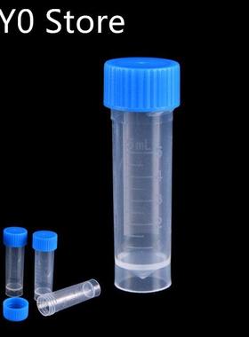 20pcs x 5ml Chemistry Plastic Test Tubes Vials Seal Caps Pac