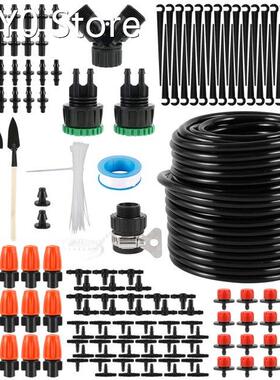 50M Auto Drip Irrigation System DIY Automatic Watering Syste