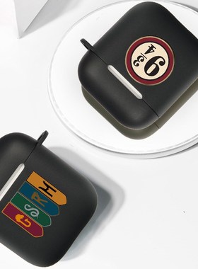 Harries Potter 93 /4 Airpod pro case Soft Personalized Cust