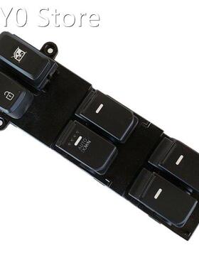 Driver's Side Window Lifter Switch Master Window Switch