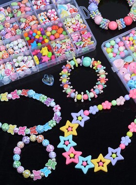 Kids DIY Toy Craft Supplies Handmade Beaded with Accessory