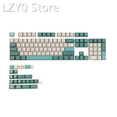 128 Keys New Amber Keycap PBT Dye Sublimation Mechanical Key