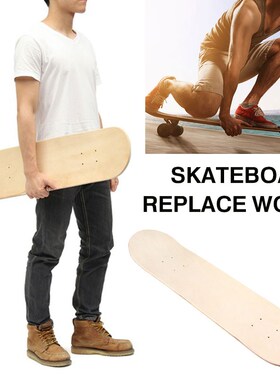 Blank Skateboard Decks Double Skate Decks DIY Wood 8 Inch 8-