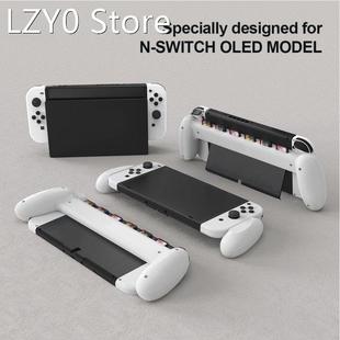 Joy Con Host Grip Handheld Controller Holder Ergonomic Easy