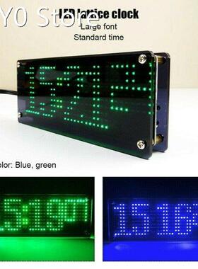 DC5V Clock Kit DIY Digital Lattice Electronics Set Stylish D