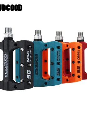 Bicycle Pedals Nylon Fiber Ultra-light Mountain Bike Pedal 4